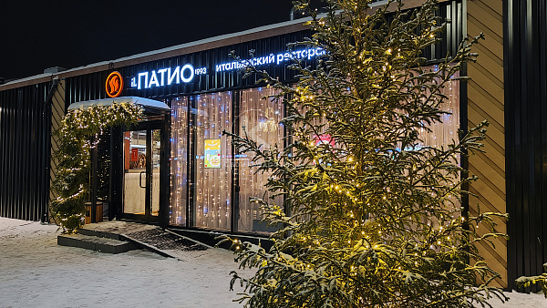 3-комнатная квартира, 85,9 кв.м. в г. Апрелевка ЖК VESNA