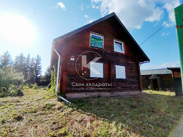 Продаётся дом  143,8 кв.м. в СНТ Черемушки