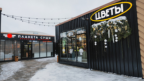 3-комнатная квартира, 85,9 кв.м. в г. Апрелевка ЖК VESNA